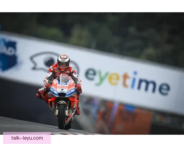 MotoGP新赛季揭幕战激战正酣冠军之争再掀高潮引爆全球关注