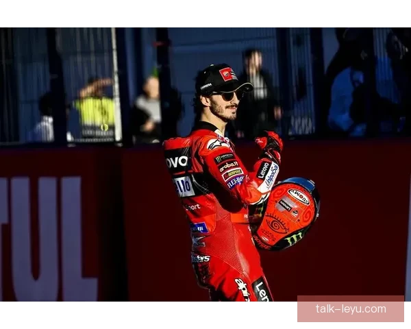 MotoGP新赛季揭幕战激烈角逐冠军格局再生变多支车队强势崛起