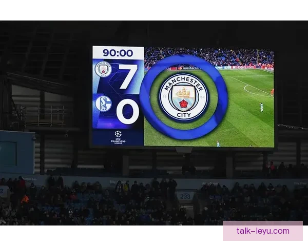 欧冠焦点战曼城逆转晋级决赛创历史新篇章引爆全球热议再次书写传奇