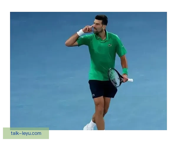 澳网激战再起世界排名巨变新星崛起引关注各路豪强争锋四强席位悬念升级