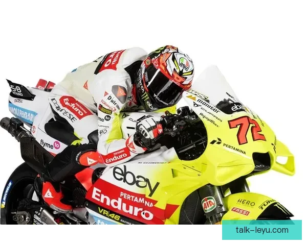 2026赛季MotoGP新规则揭晓 多项改动引发车迷热议