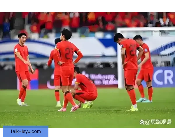 国足世预赛关键战逆转取胜年轻球员闪耀引发新周期希望球迷热议中