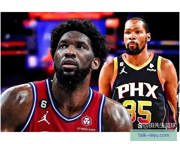 奇才最新赛季表现引关注 球队核心阵容调整备受期待