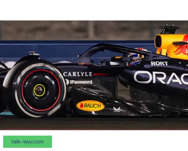 F1赛事最新动态：梅赛德斯与红牛激烈竞争，各车队引擎更新引发关注